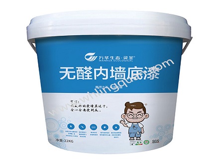 無醛內牆底漆