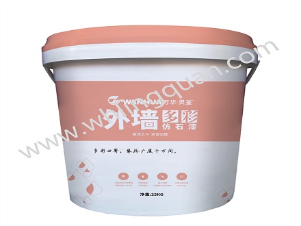 外牆多彩仿石漆