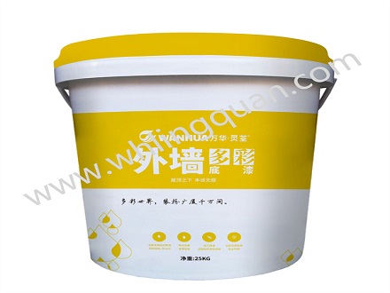 外牆多彩底漆