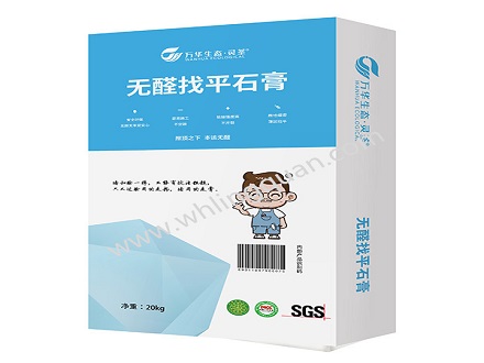 無醛找平石膏 义马地址1D5Zw次面张亚