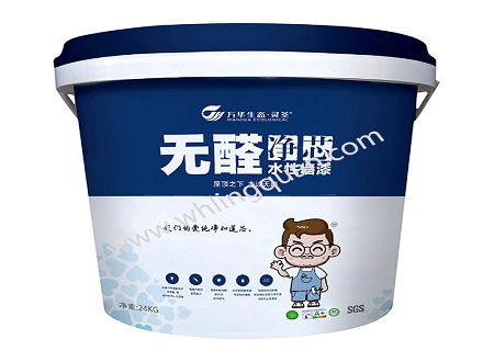 無醛淨芯水性牆漆