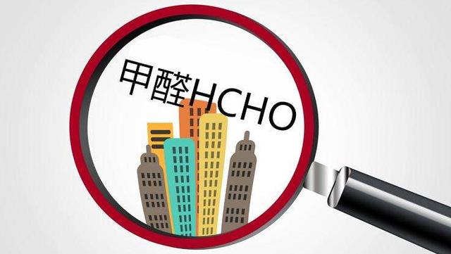 ENF國家標準發布了，萬華禾香板業參與共同製定
