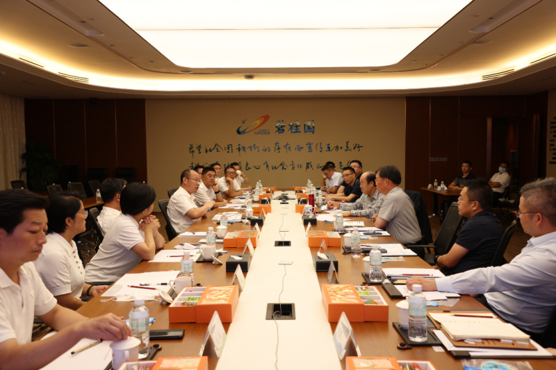 萬華生態集團領導陪同信陽市委書記蔡鬆濤一行前往廣州碧桂園集團進行考察交流 瑞丽地址7C6bSdi街一