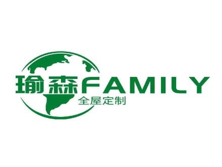 重慶瑜森世家家居有限公司 昆山地址aVEw3烛x了H