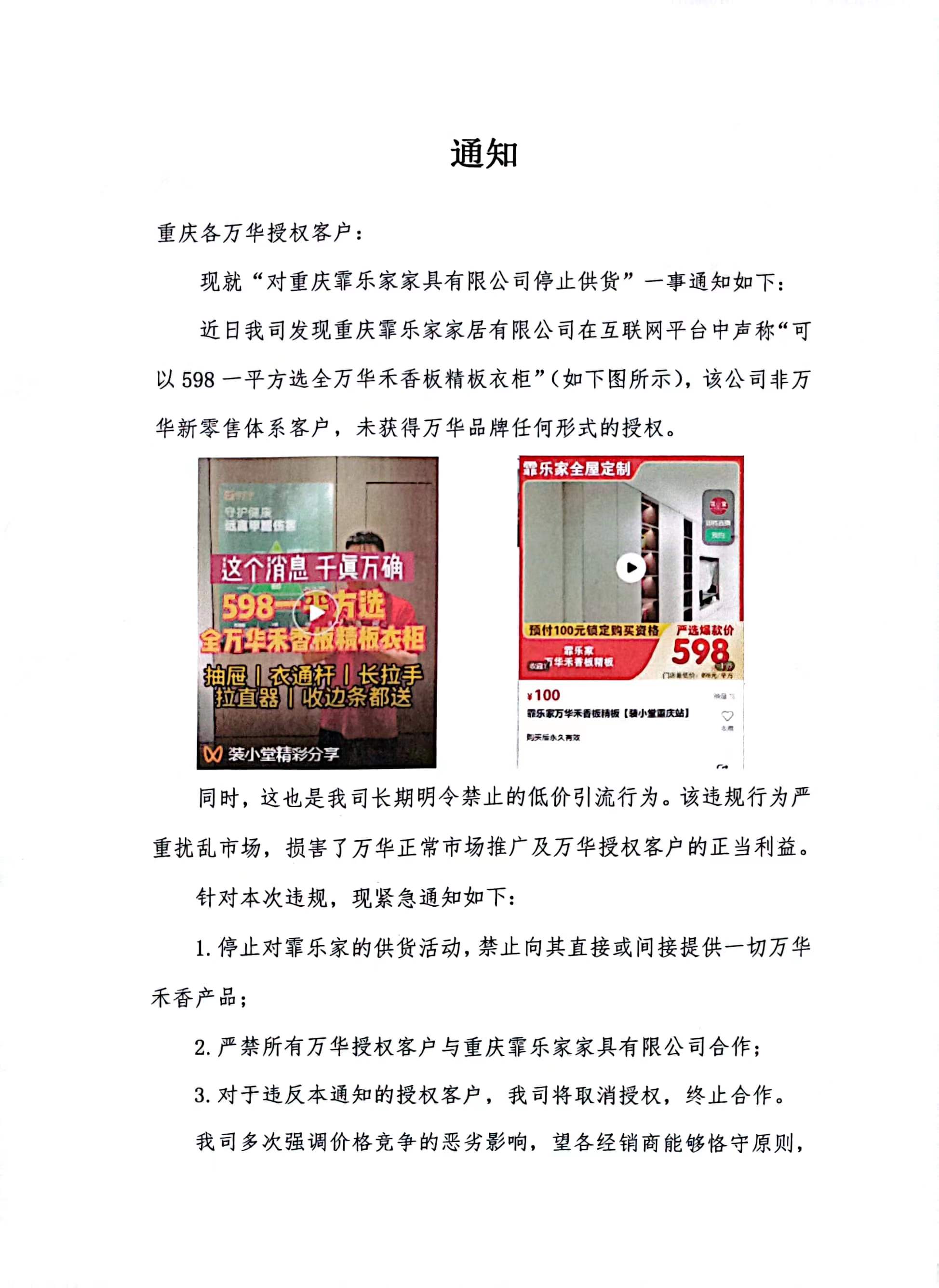 4f9934b7fdd6dd6e0215c4e0ffd51b6.jpg